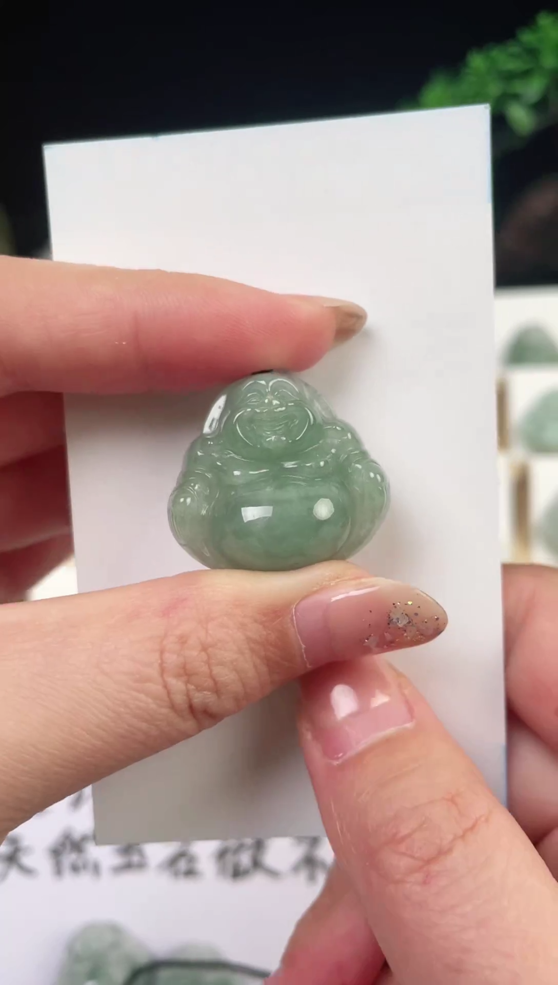 【闪购商品】翡翠颈饰未镶嵌佛公