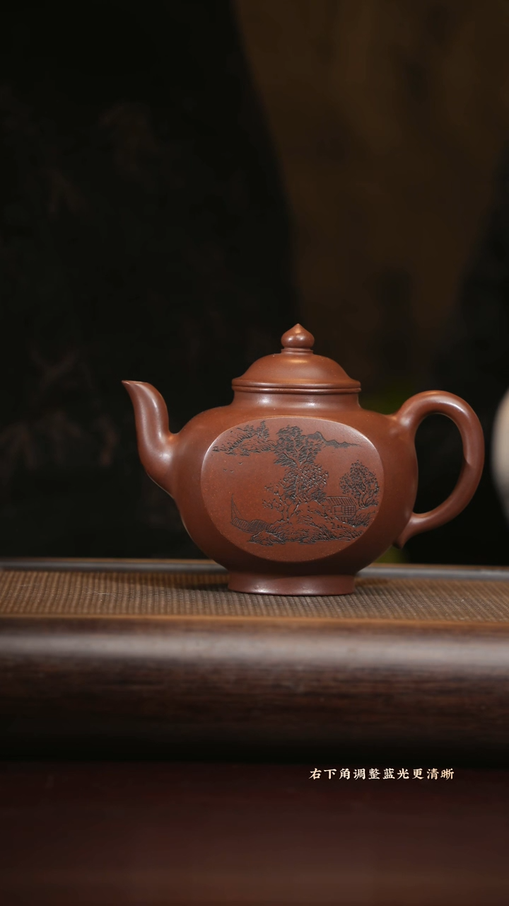 【闪购商品】紫砂茶壶lch 神灯 紫泥 500