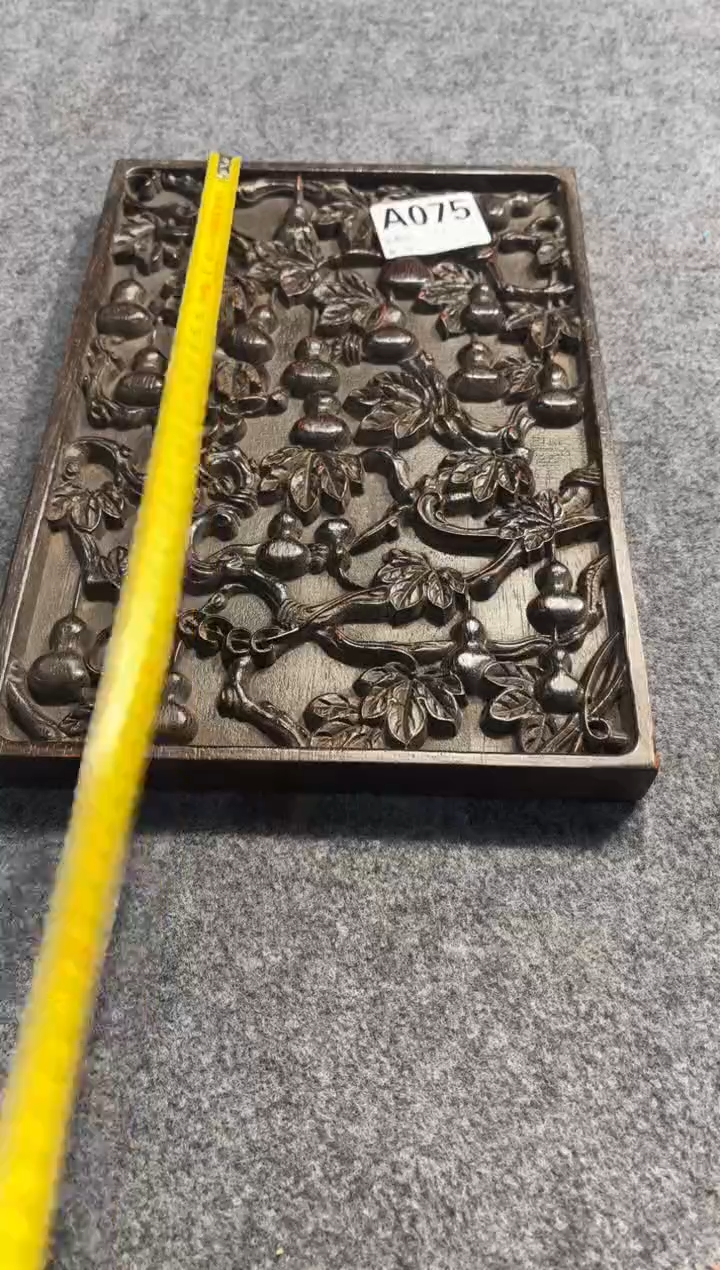 【闪购商品】花梨木类拆件雕刻板 以直播间截图为准A075