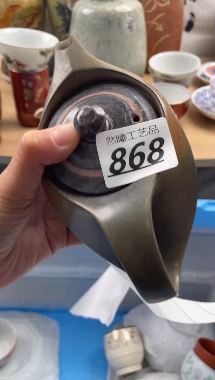 【闪购商品】瓷片868然曦海外工艺品****