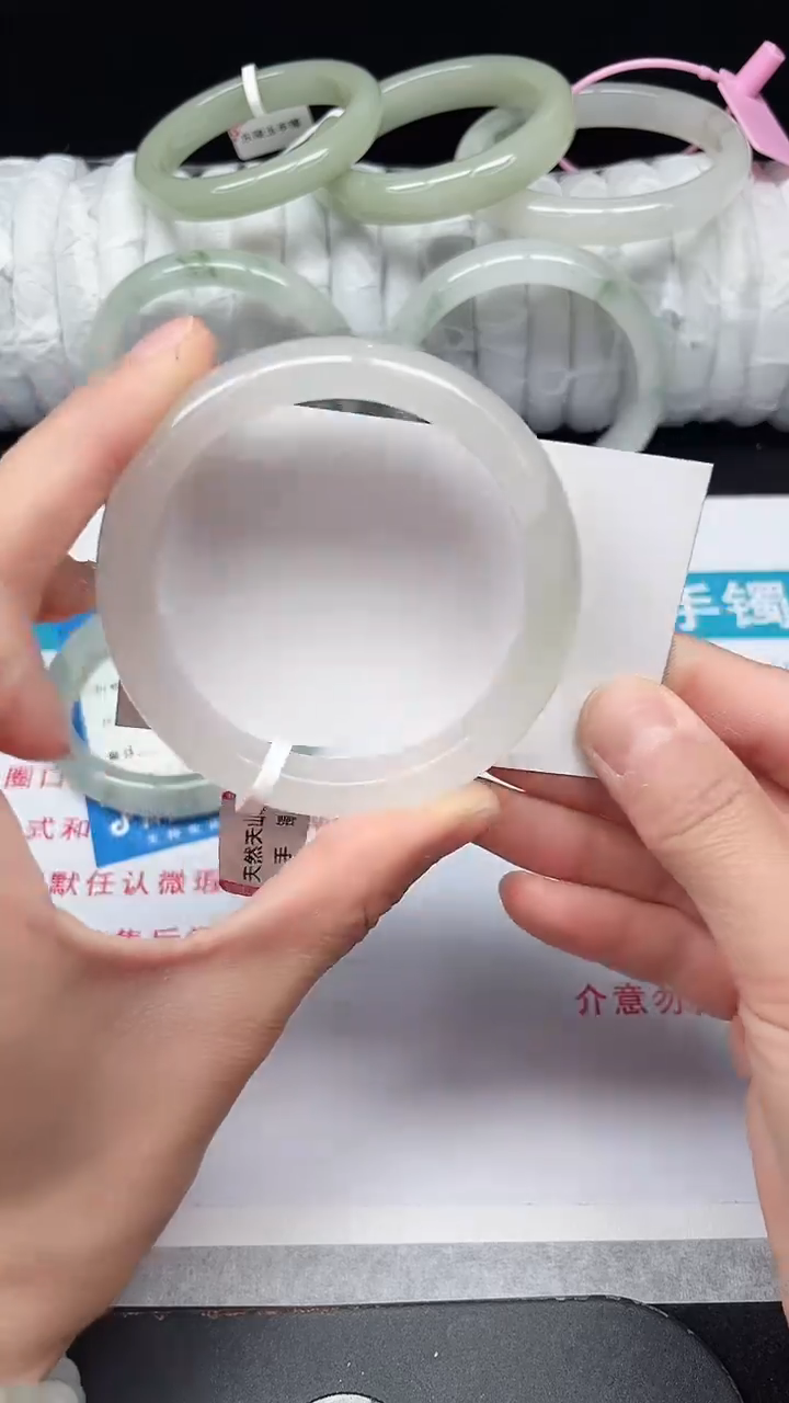 未镶嵌手镯石英质玉143-56/57