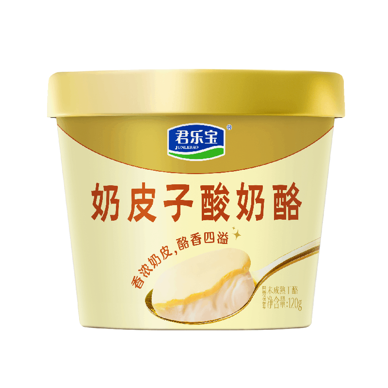 君乐宝 奶皮子酸奶酪 120g/盒