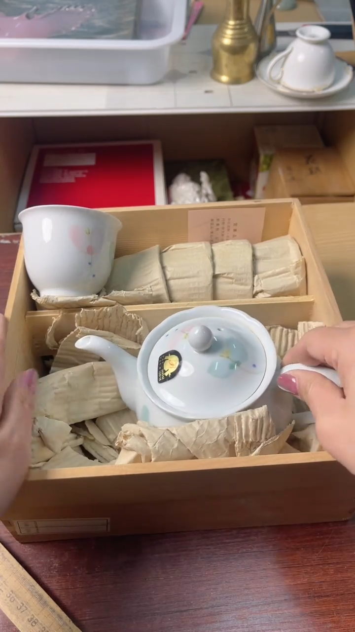 中古杂项默认微瑕