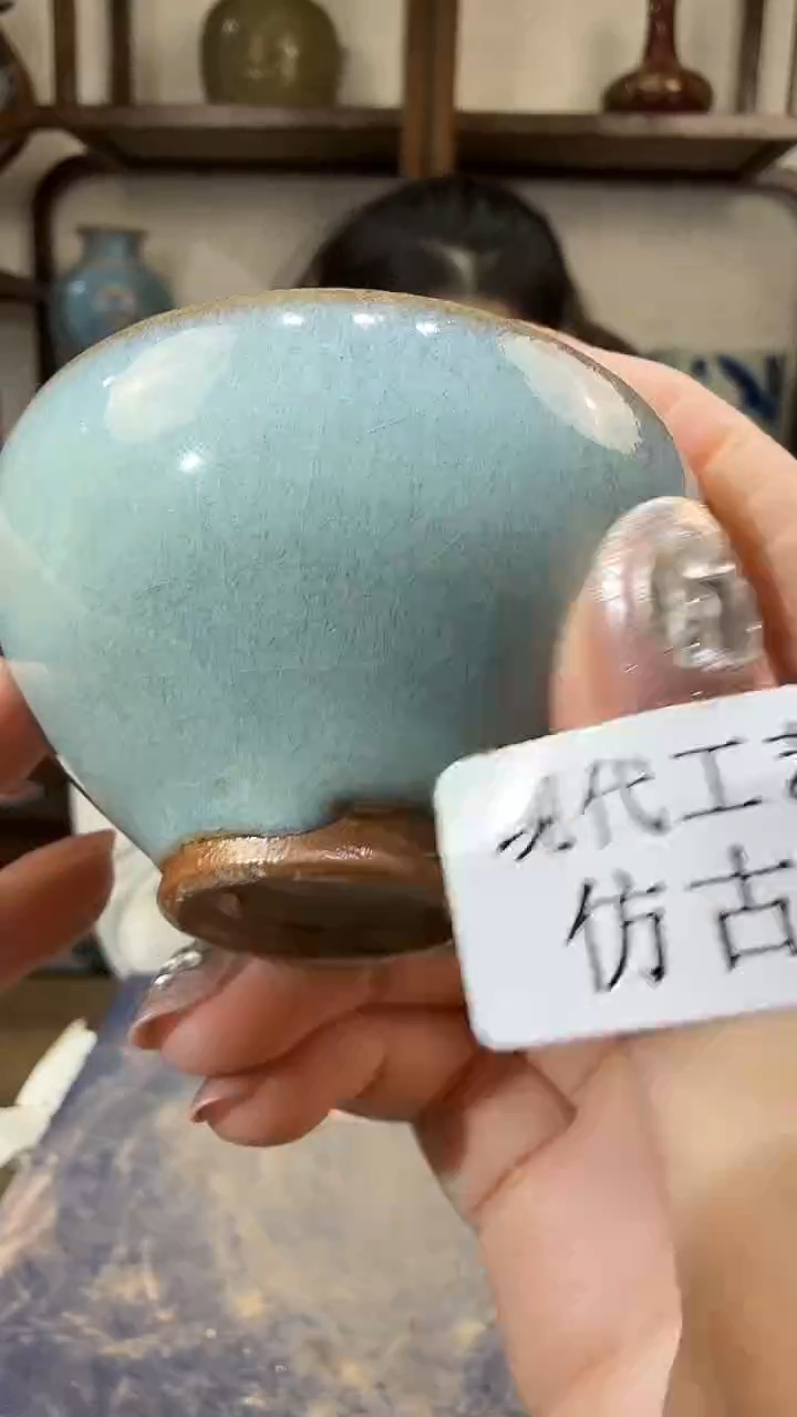 瓶瓷顺心瓷语 仿古复刻