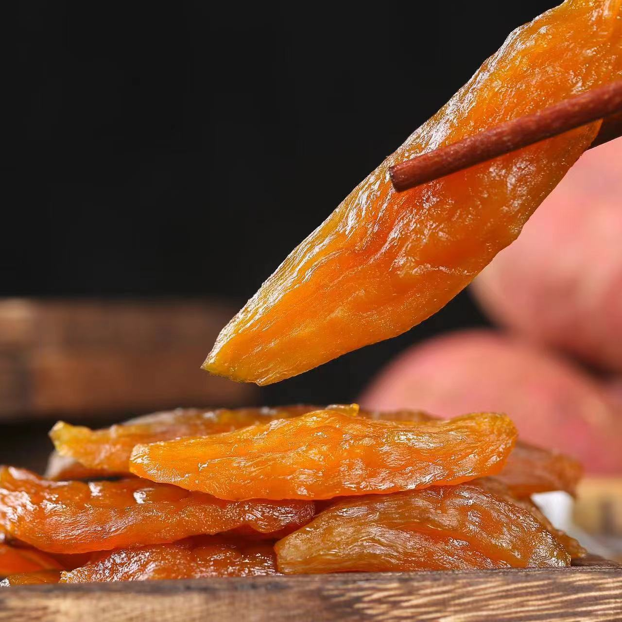 【300g】农家散装番薯干 三蒸三晒地瓜干  