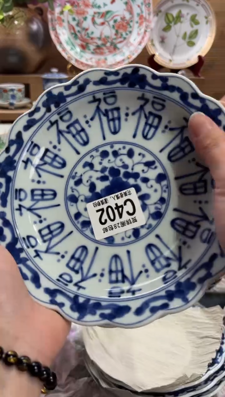 瓷片石*花       C402