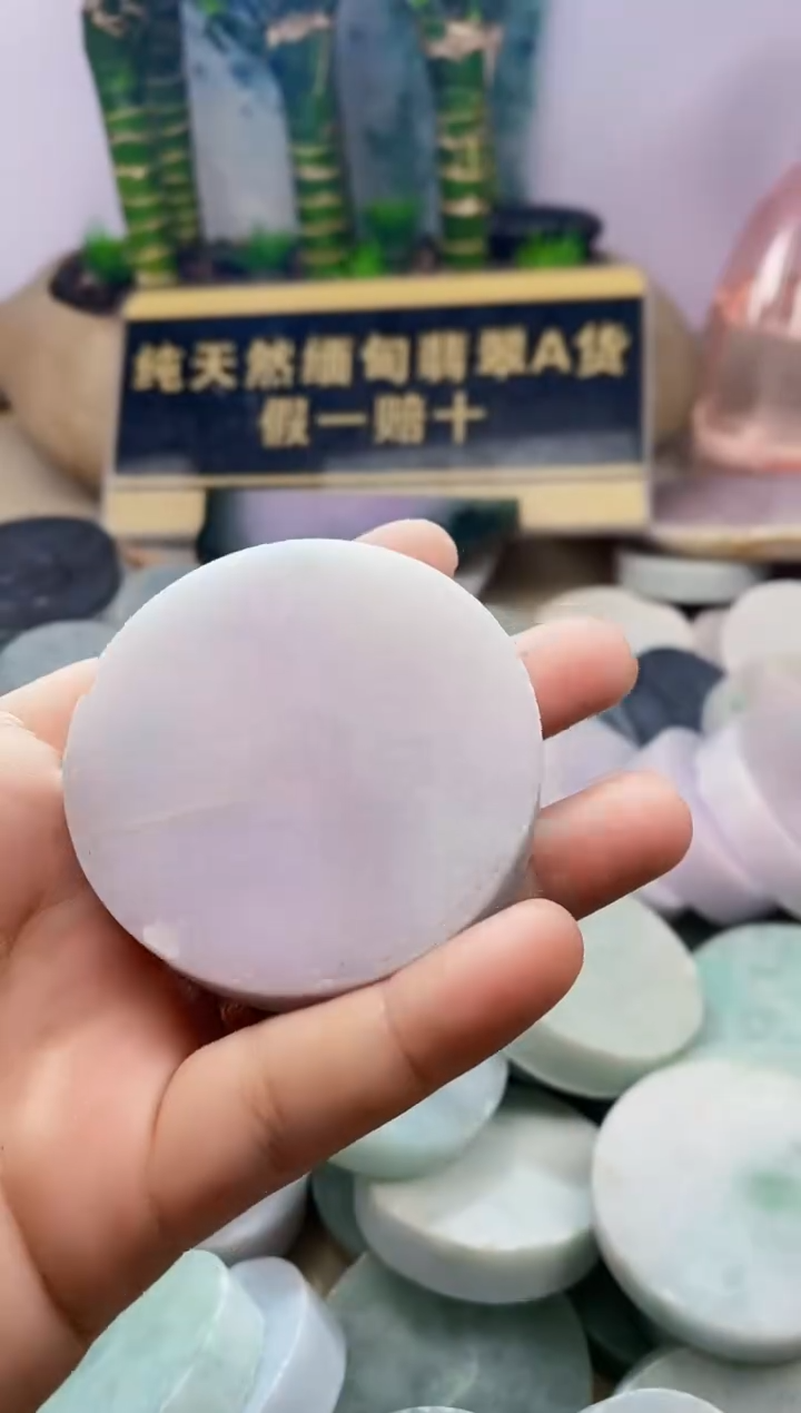 【闪购商品】定制翡翠未镶嵌翡翠873