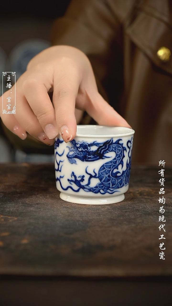 微瑕 福利手绘现代高温瓷  柴