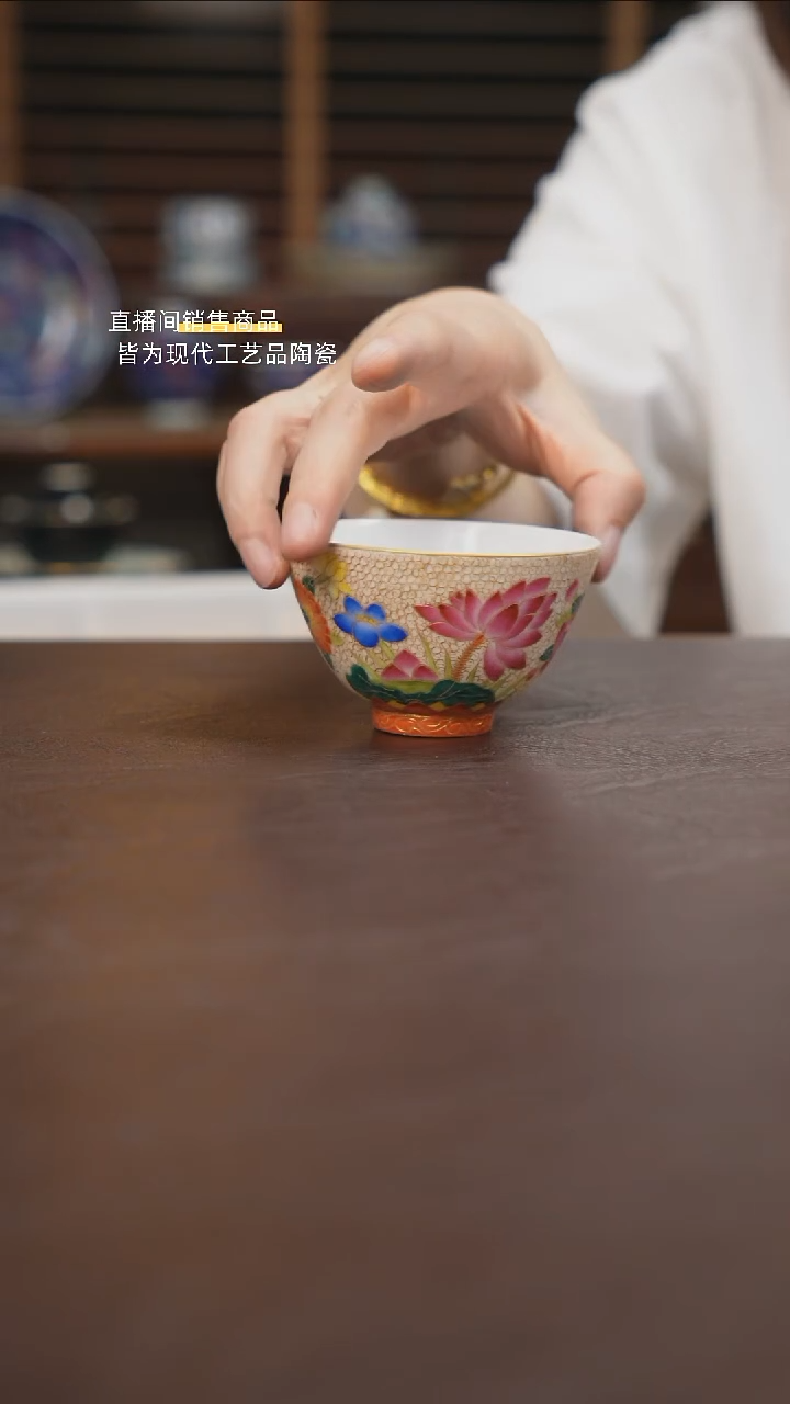 杯景德镇陶瓷杯碗柴烧多人