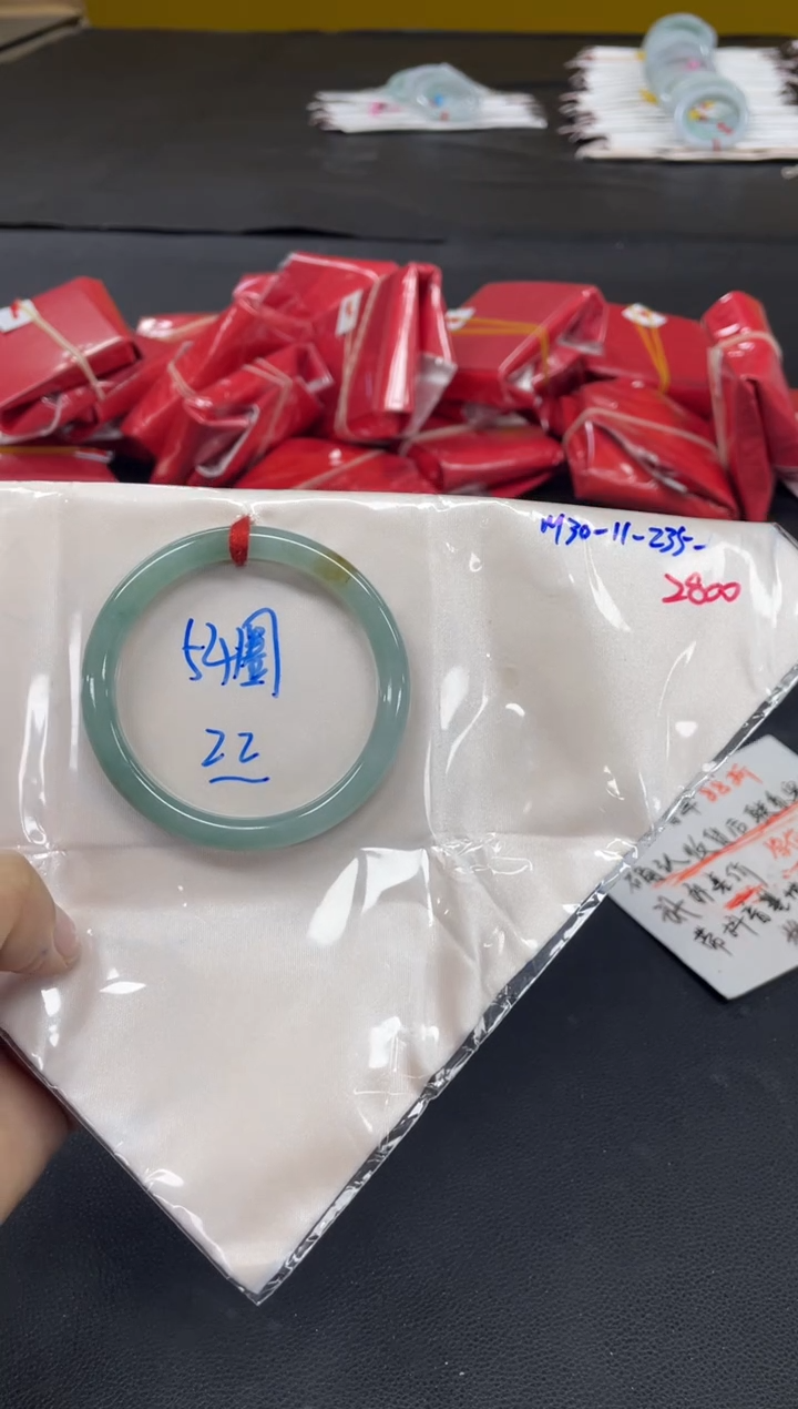 未镶嵌手镯翡翠翡翠手镯