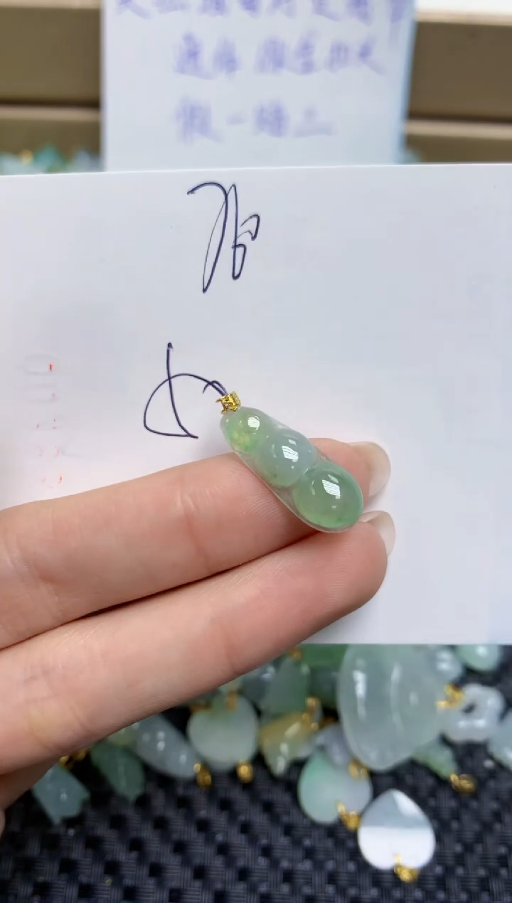 【闪购商品】翡翠颈饰18K金镶嵌天然缅甸A货翡翠