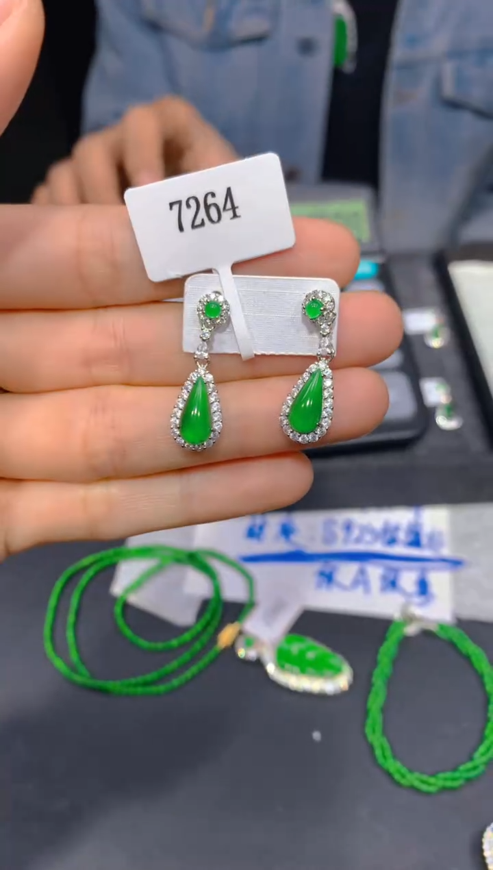 【闪购商品】定制翡翠未镶嵌216多样性发货（发其一）