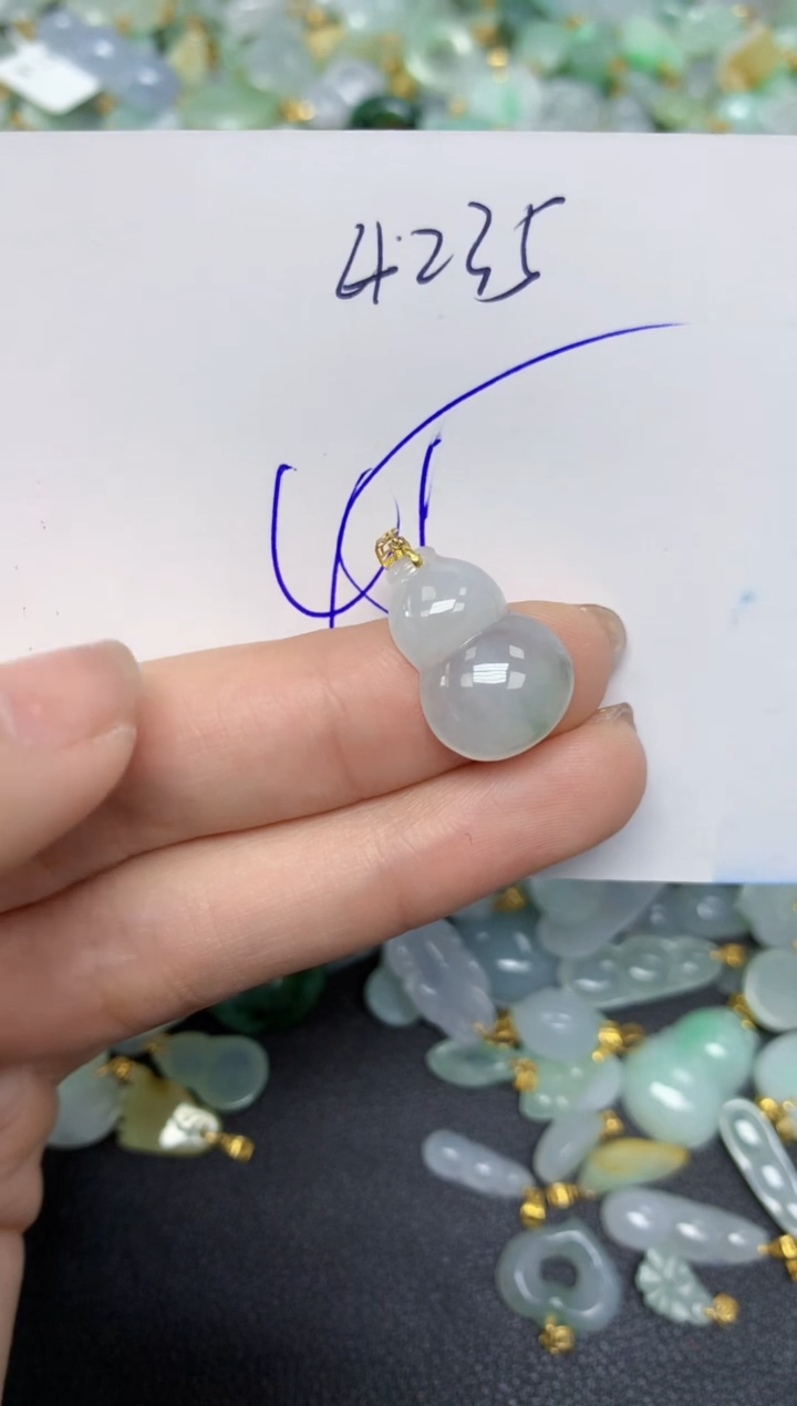 【闪购商品】翡翠颈饰18K金镶嵌天然翡翠A货