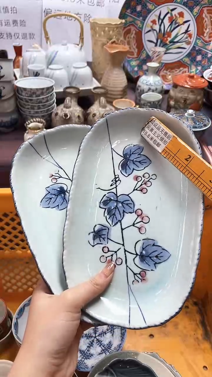 【闪购商品】1闪购闪购闪购闪购闪购