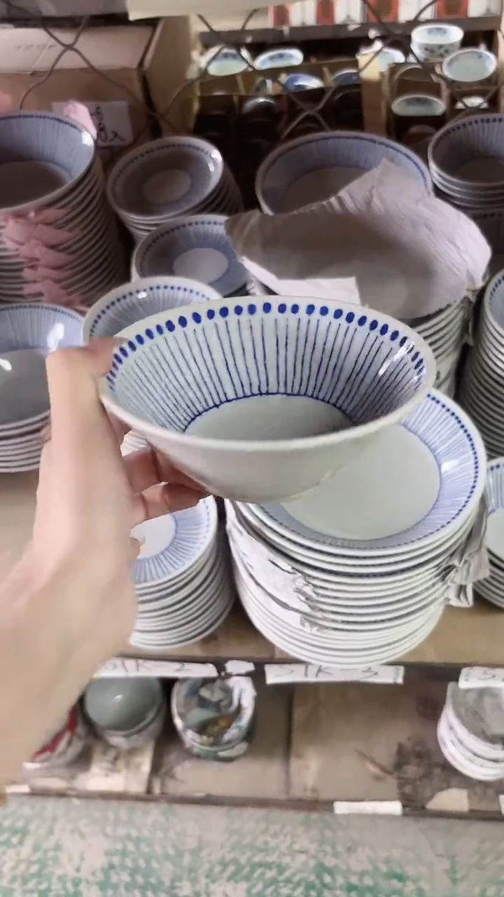 陶瓷苍十草14cm斗笠碗两个