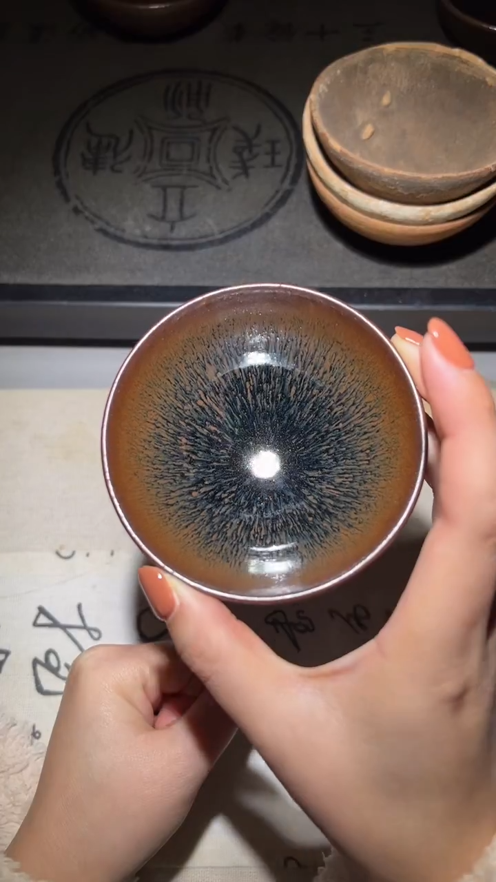 茶盏吴立勇收藏专场4