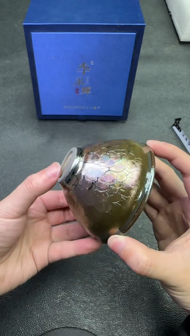 【闪购商品】茶盏85李永辉茗瓷茶器