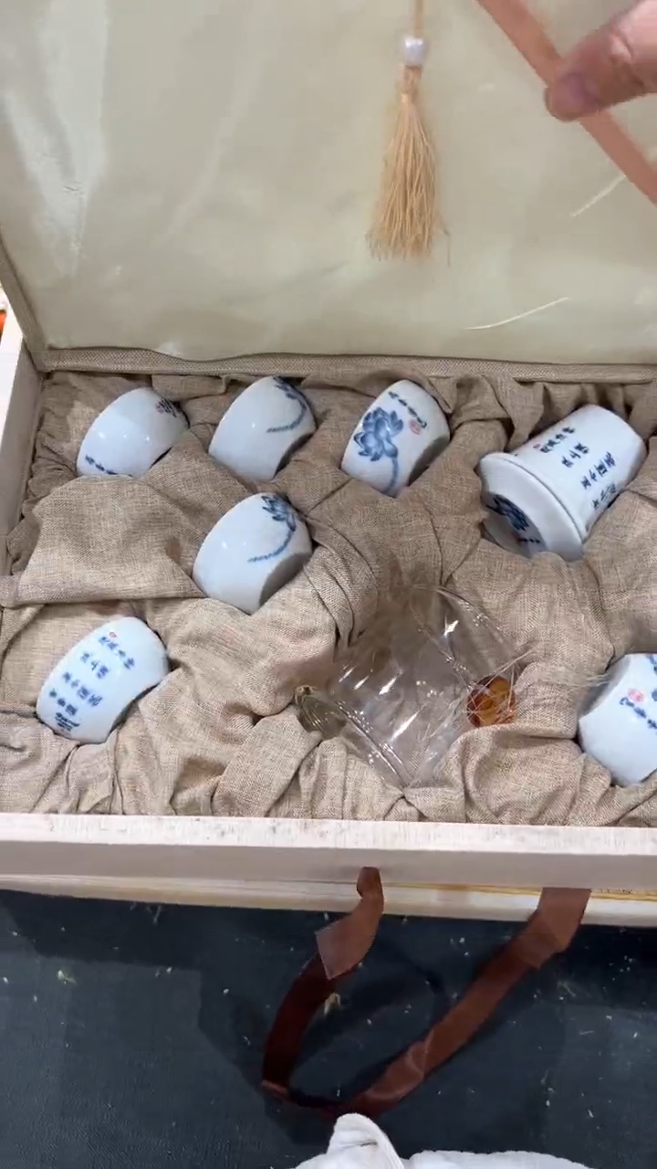 【闪购商品】杯有仓库清仓随便炸