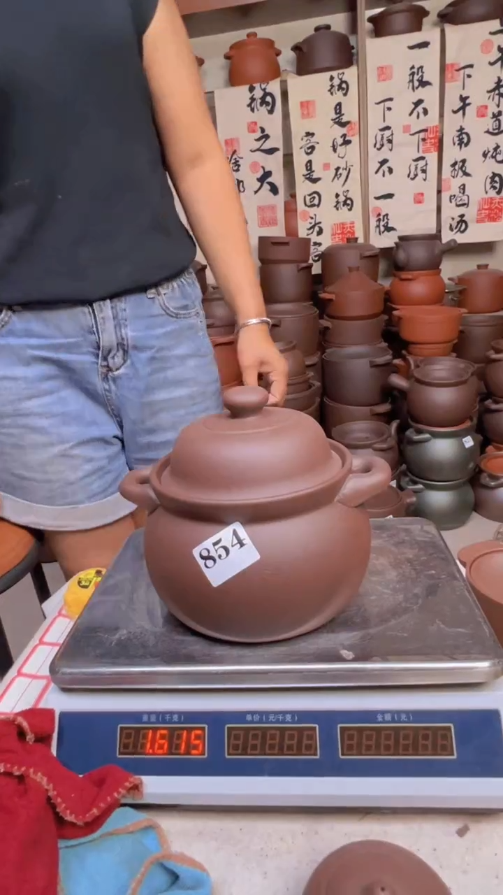 宜兴紫砂2升大肚煲854