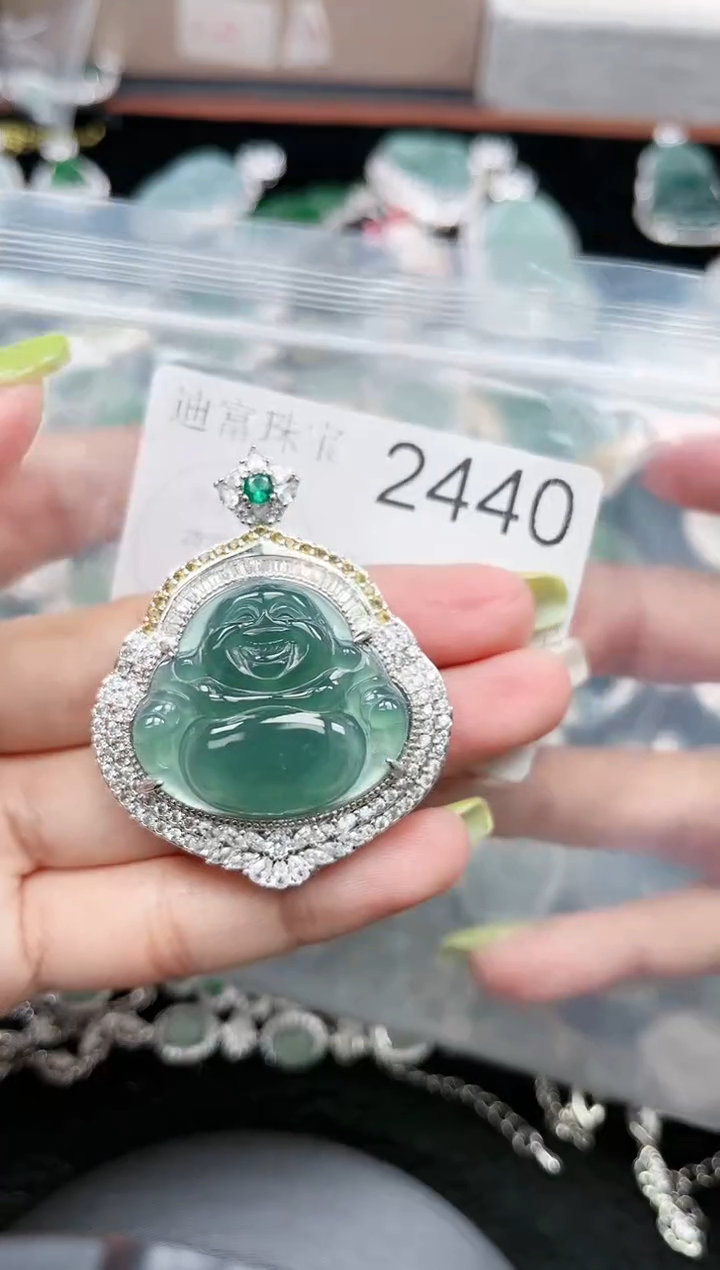 【闪购商品】翡翠颈饰未镶嵌赠皮绳2440