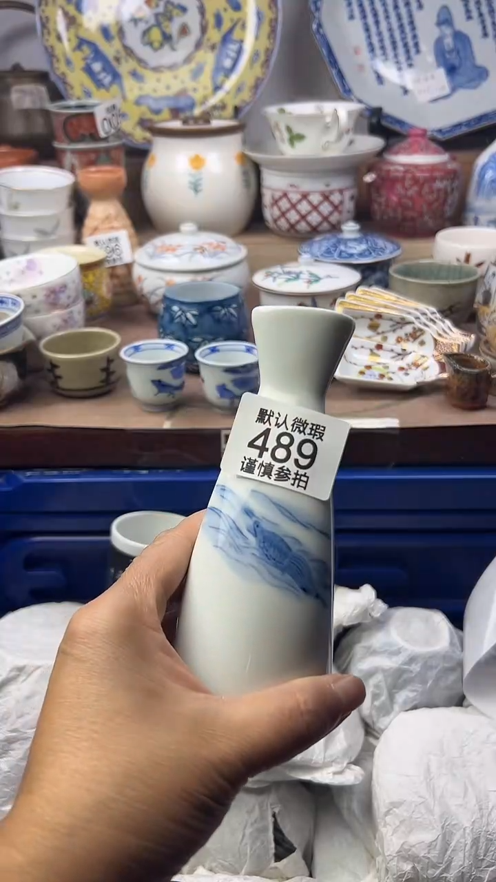 陶瓷不*?顺鑫工艺品店闪购