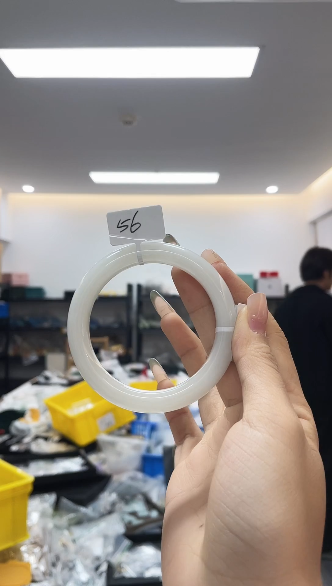 未镶嵌手镯和田玉（多样性发一件）圈口56