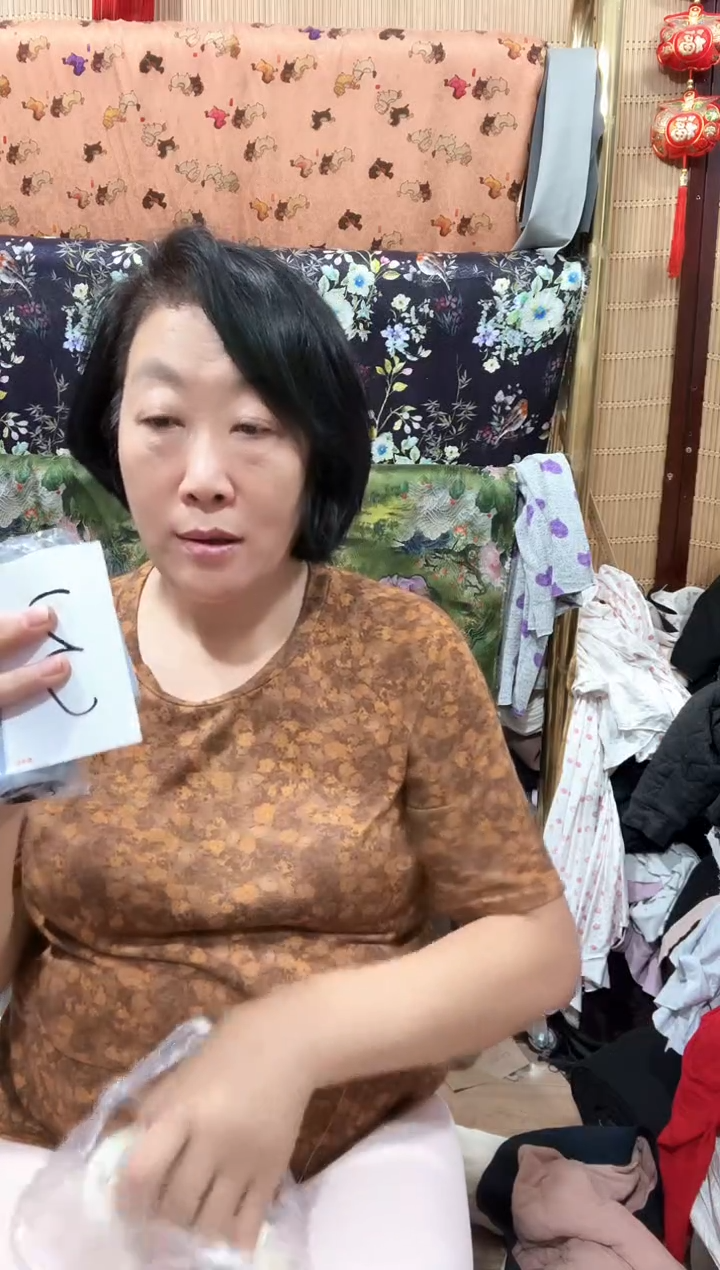 弹力线3号线  小轴4轴一单
