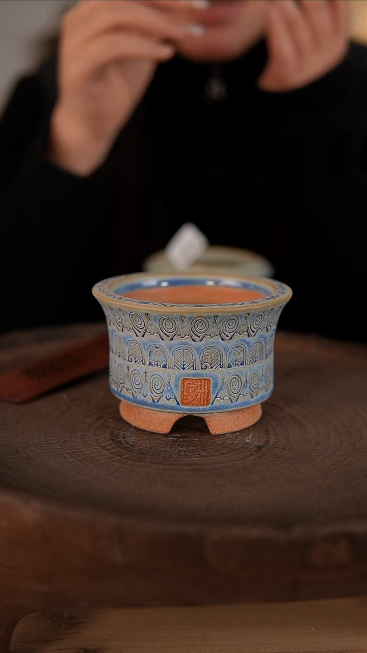 【闪购商品】红陶1-25-060默认有瑕口7