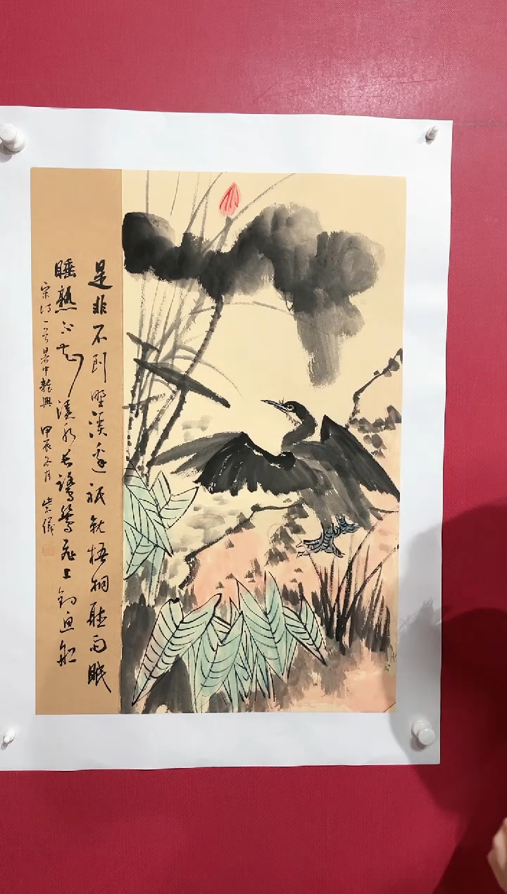 【闪购商品】绘画25林紫仪绘画作品68*45
