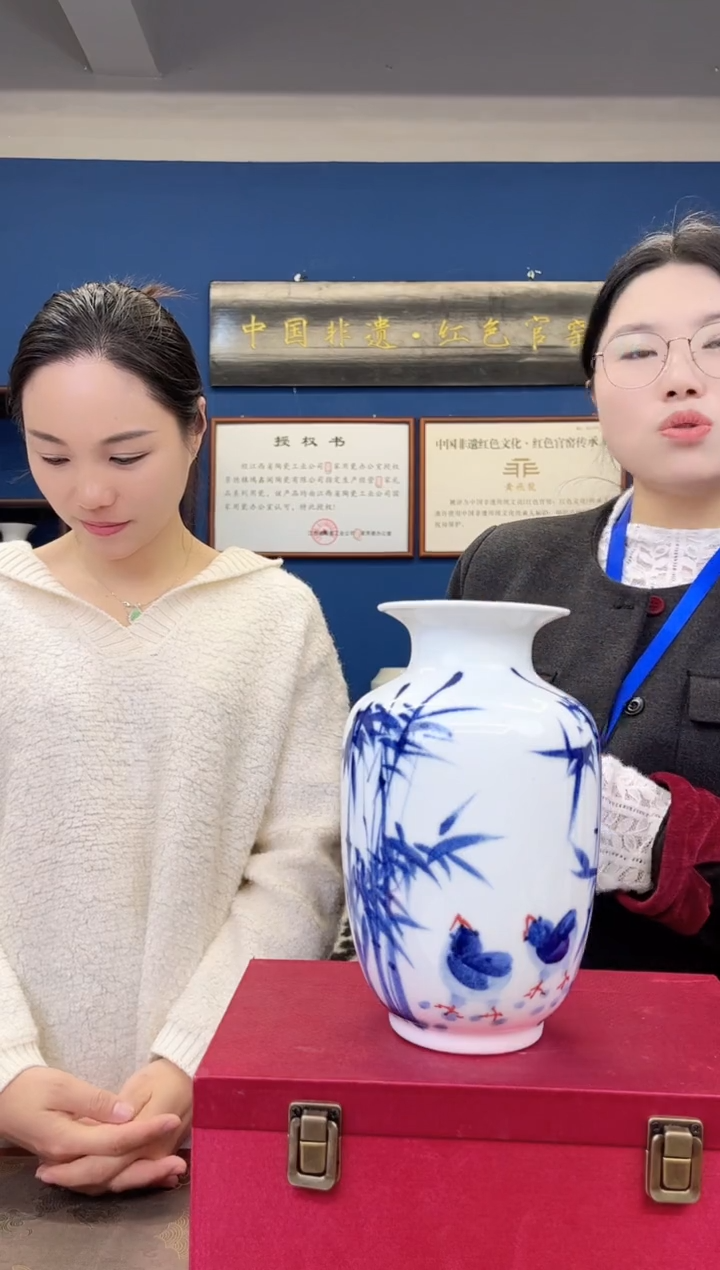 【闪购商品】杯11==================