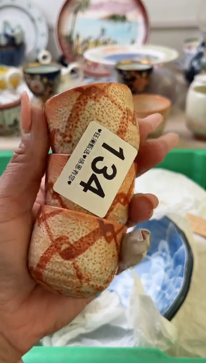 瓷片小*~134          