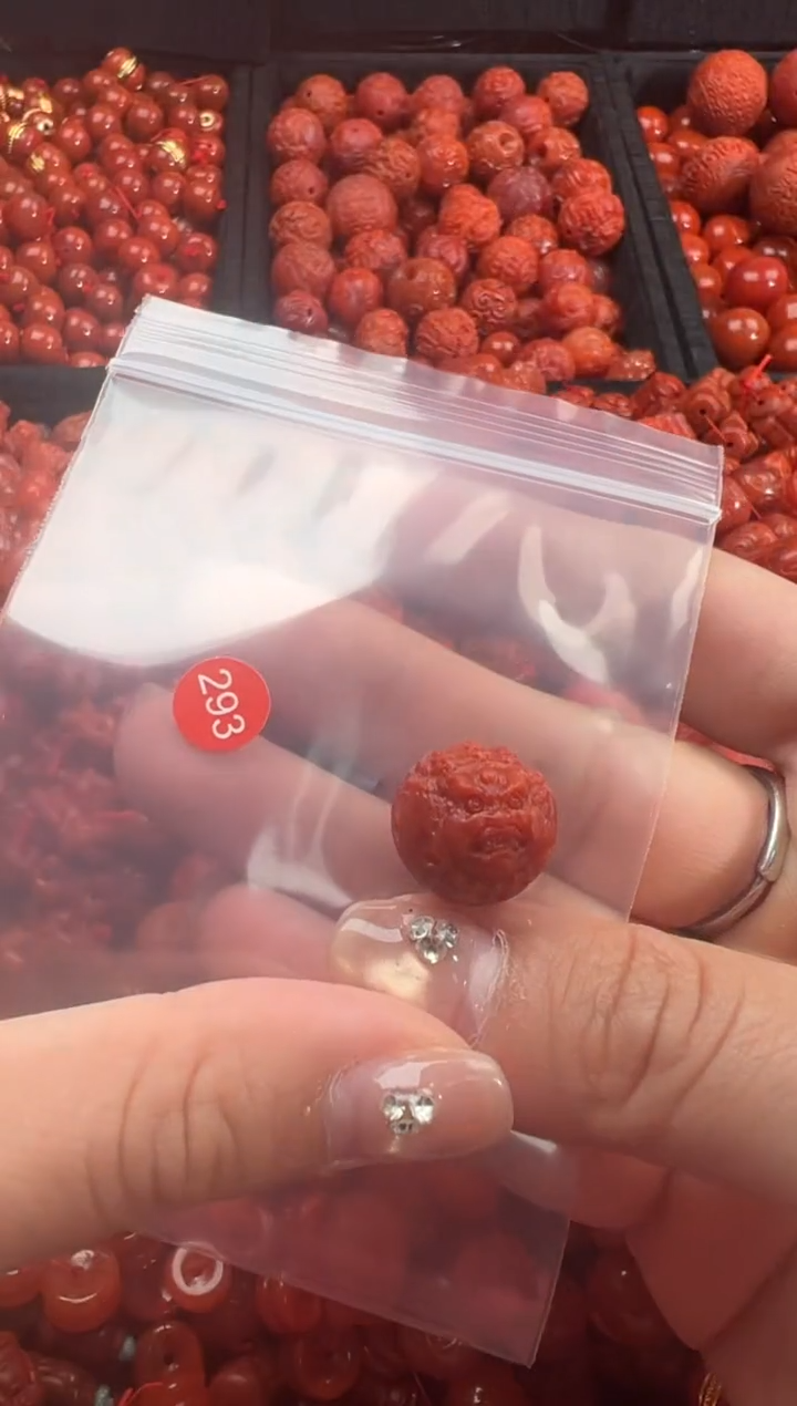 南红玛瑙未镶嵌颈饰11