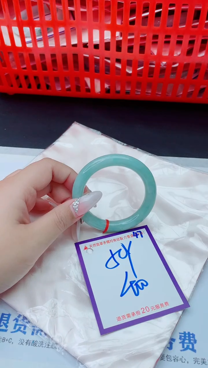 未镶嵌手镯翡翠11111111