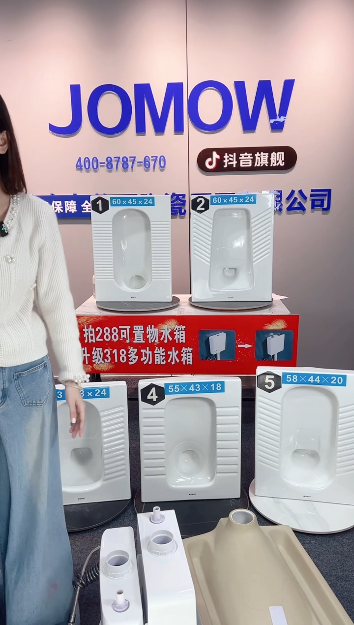 开****?【新品上新】蹲便器水箱卫生间防臭蹲坑式陶瓷便盆大口径