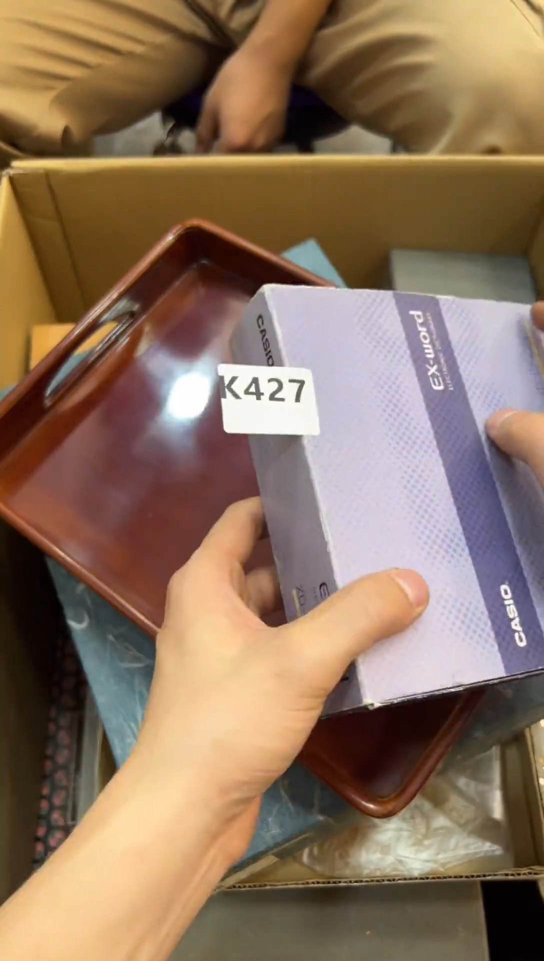 七*郎427中古商品，谨慎参拍