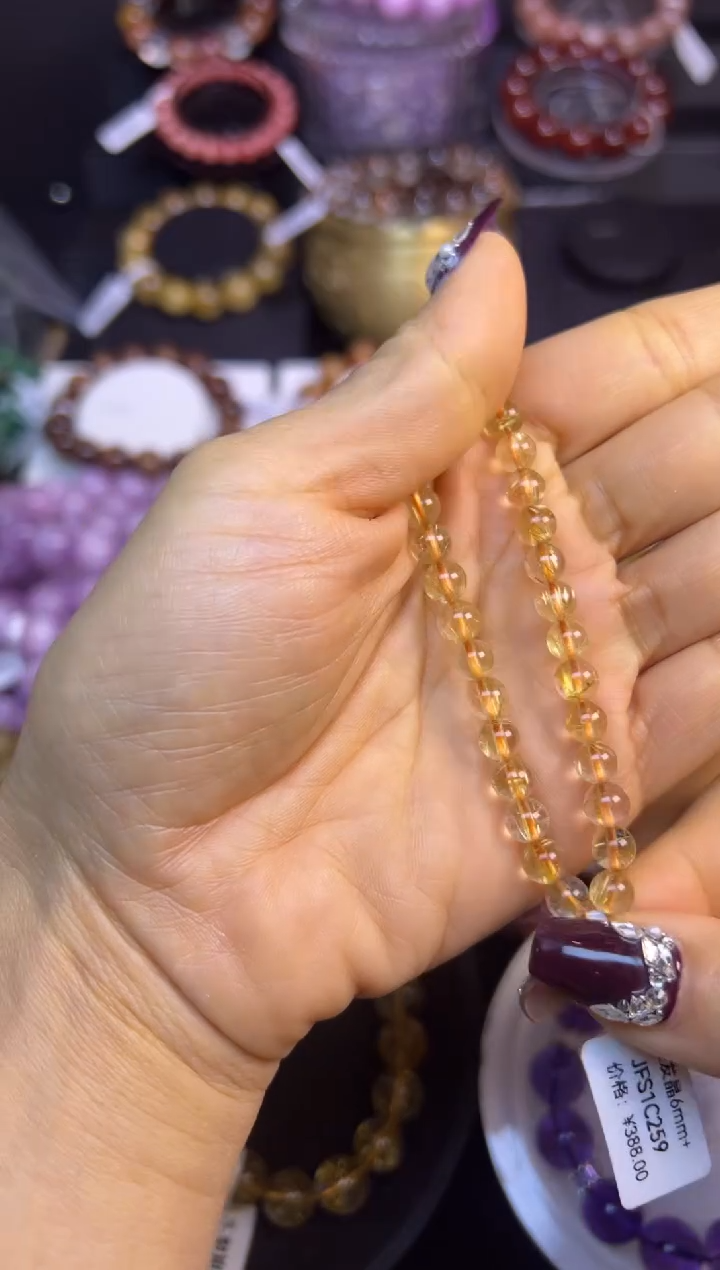 未镶嵌手串水晶金发晶6mm