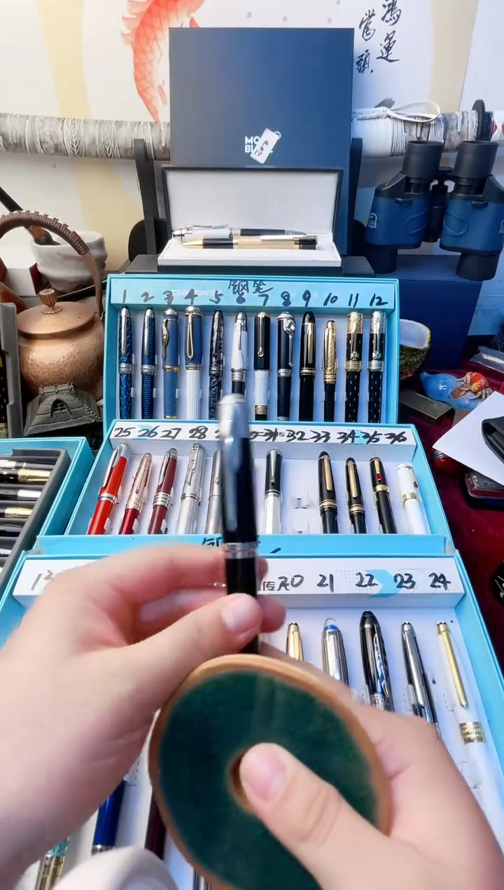 便携式苏****拉8888888888