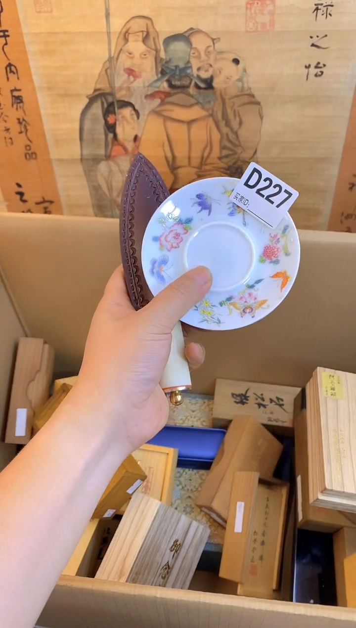 琉璃手工艺品d227瓷器手串儿多样性发一