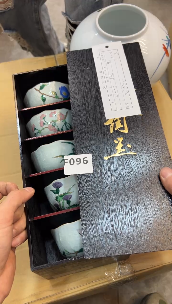 .****?096中古商品，谨慎参拍