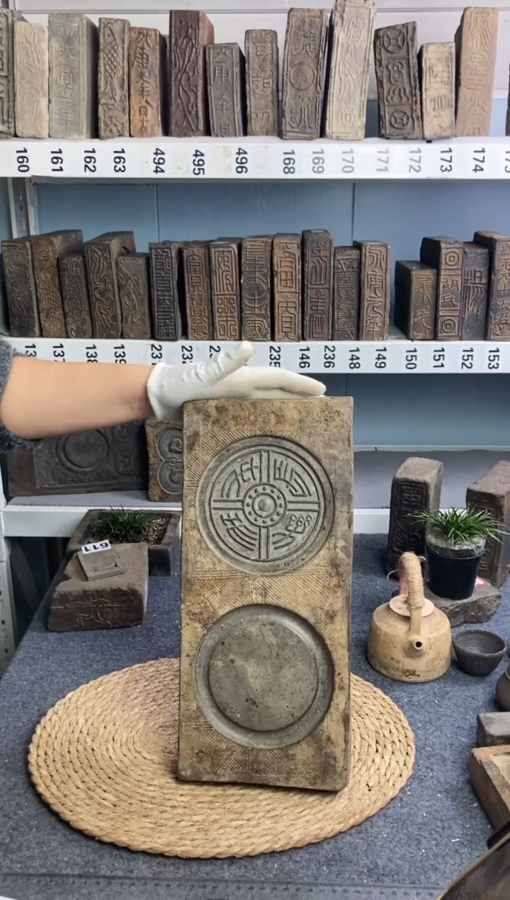 纯**目古砖雕刻砚台壶承