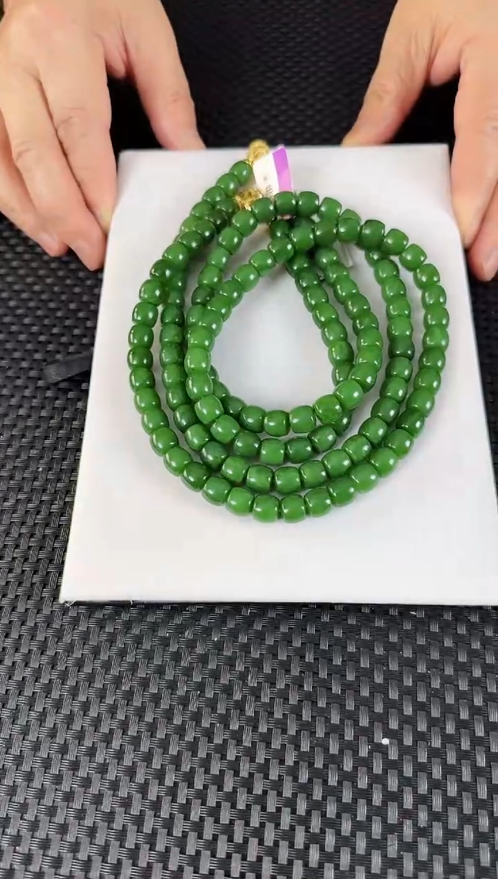 【闪购商品】和田玉（碧玉）项链未镶嵌约8*9MM多样性发一