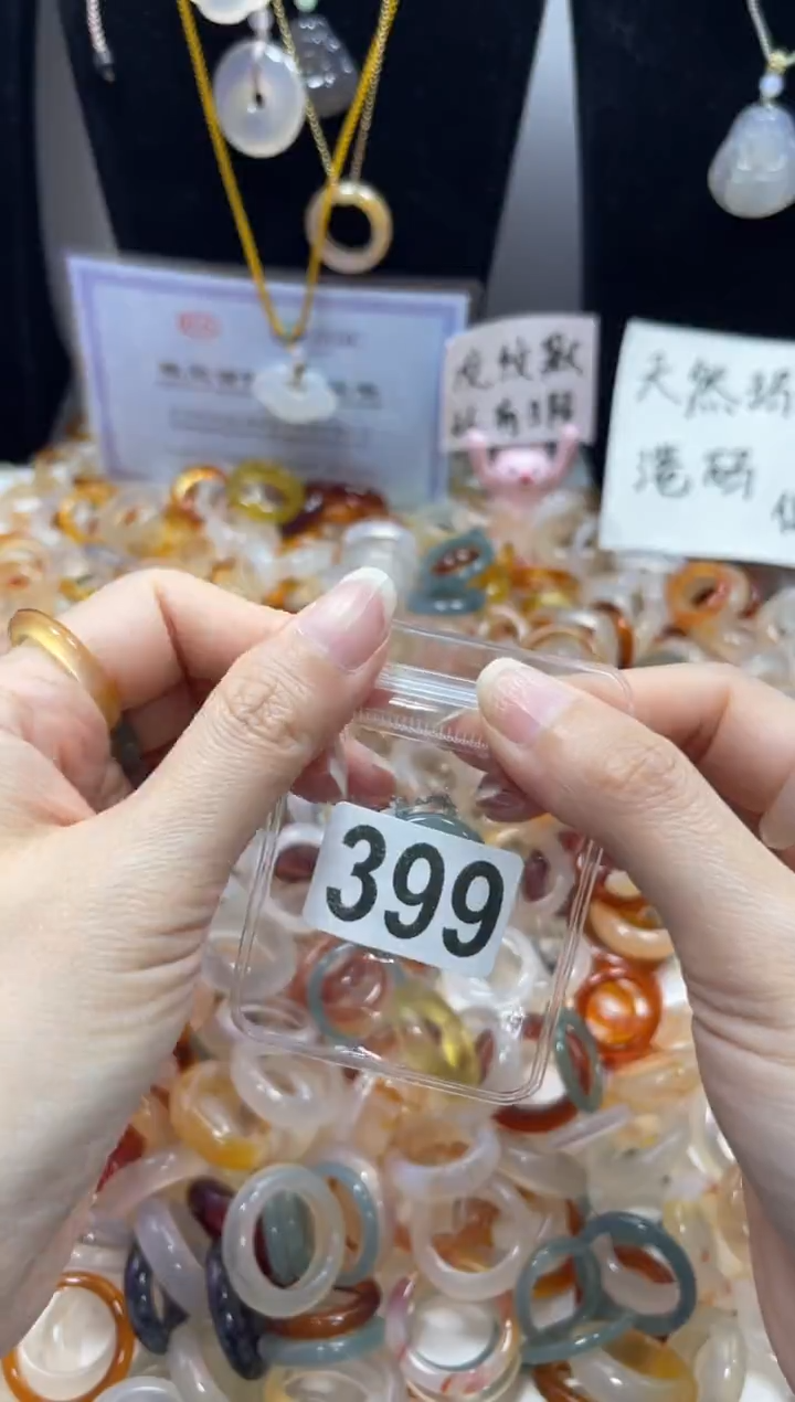 翡翠戒指未镶嵌399/12   