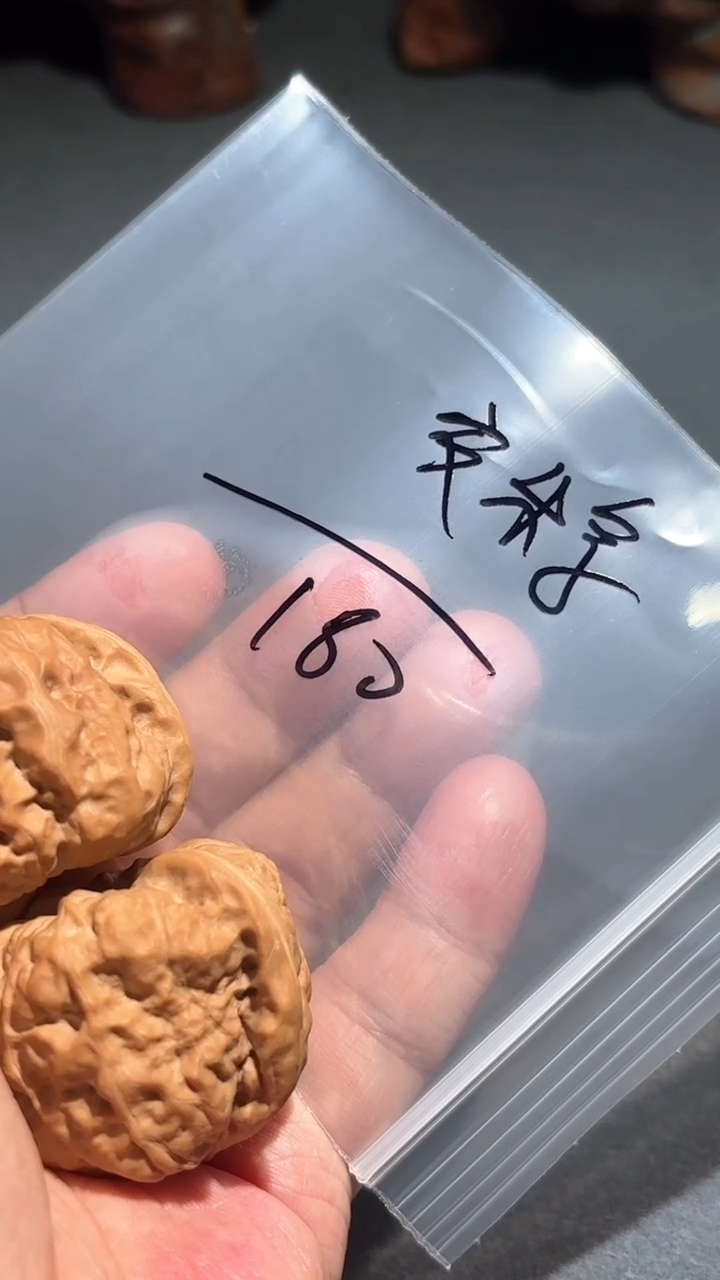 【闪购商品】文玩核桃吊坠蛤蟆头