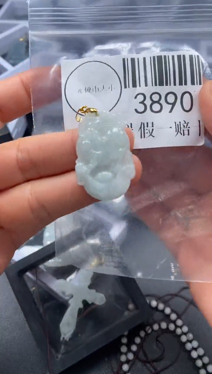 吊坠(不含链)未镶嵌翡翠3890