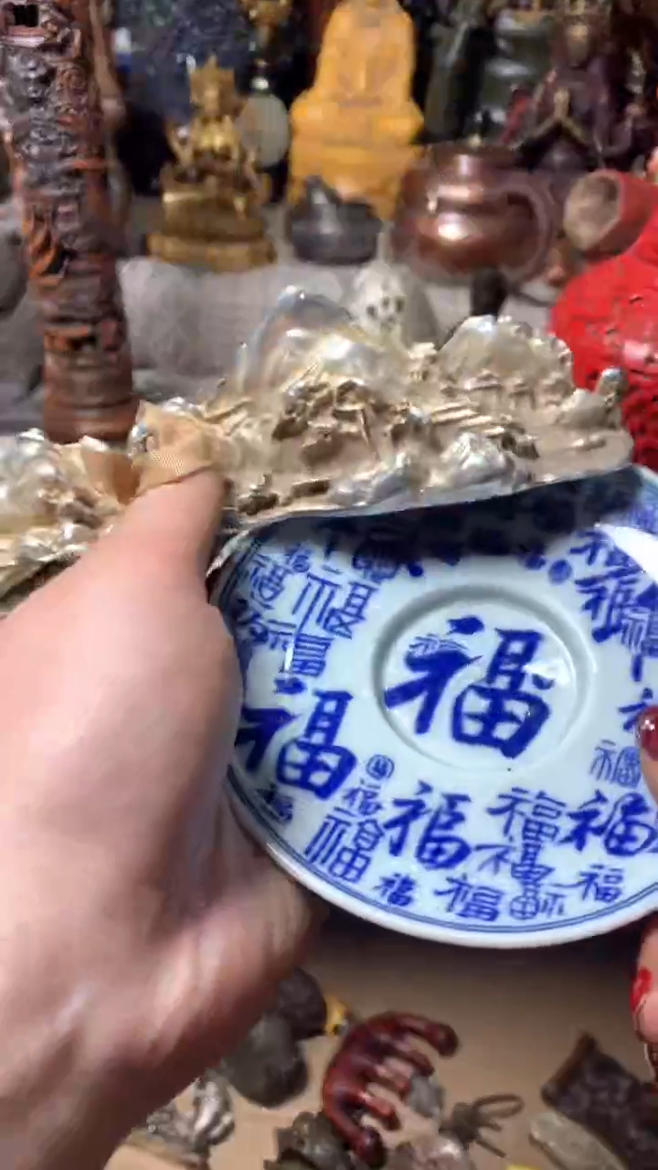 【闪购商品】瓷器默认微瑕瓷器