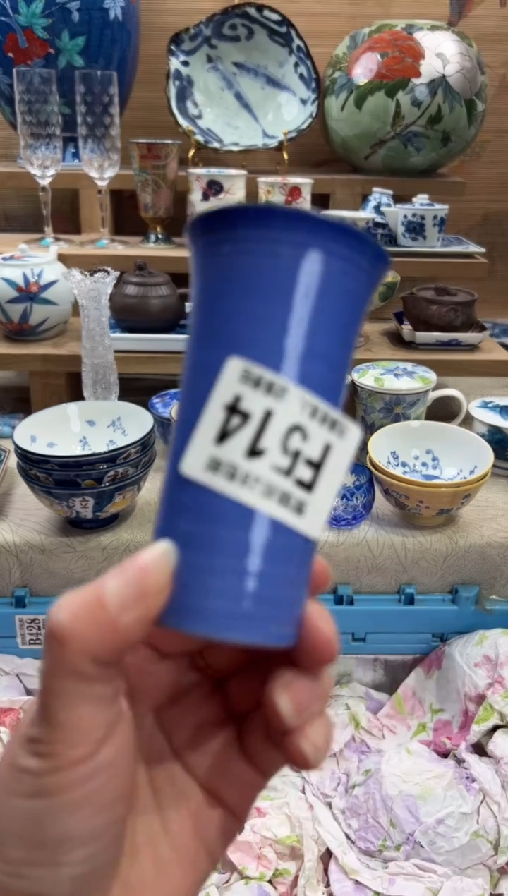 瓷片见*      F514