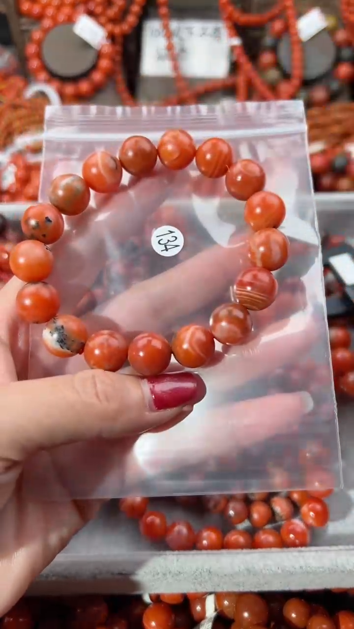 【闪购商品】南红玛瑙手串未镶嵌12