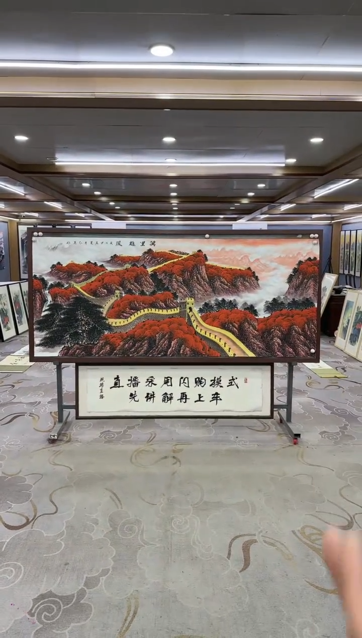 绘画Y-王红兵-小八尺-山水画