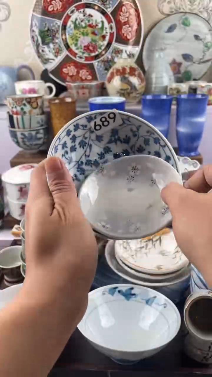 瓷片聽**主689满28元包邮谨慎参拍