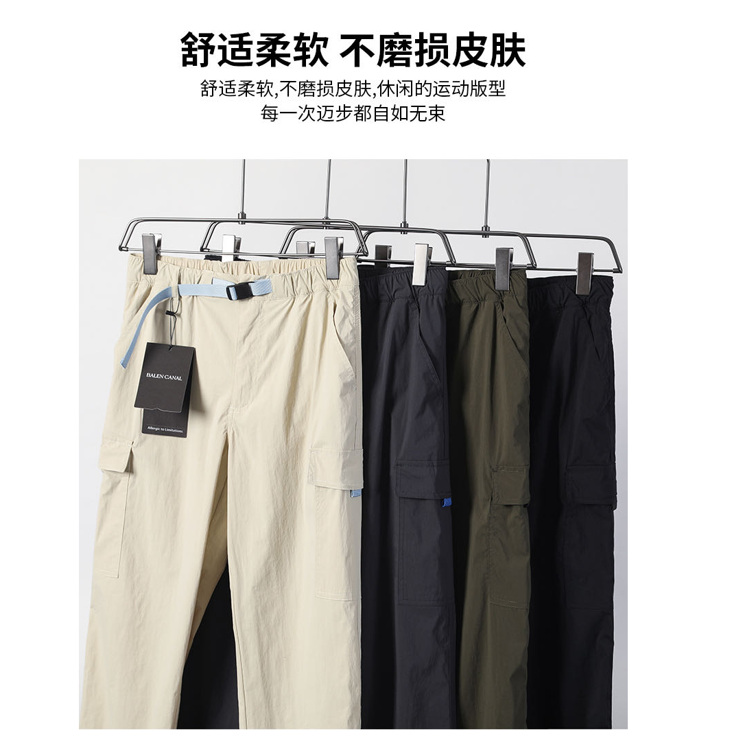 户外徒步情侣通用男士休闲裤工装裤直筒透气裤秋季耐磨宽松长裤